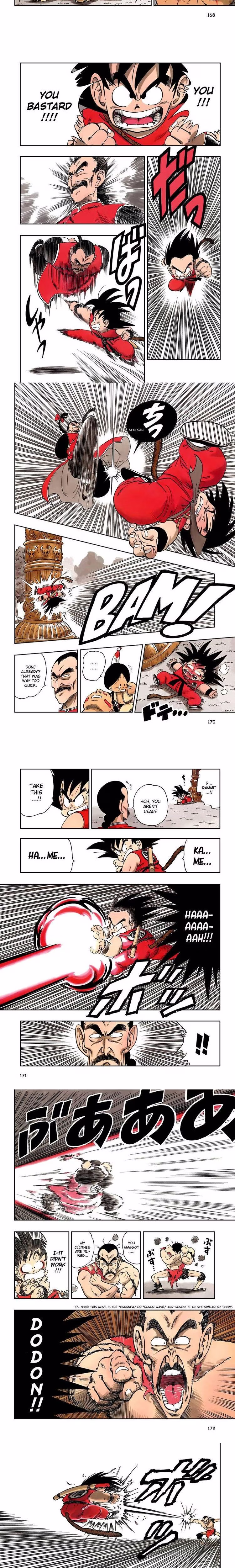 Dragon Ball - Chapter 7 - Part 10