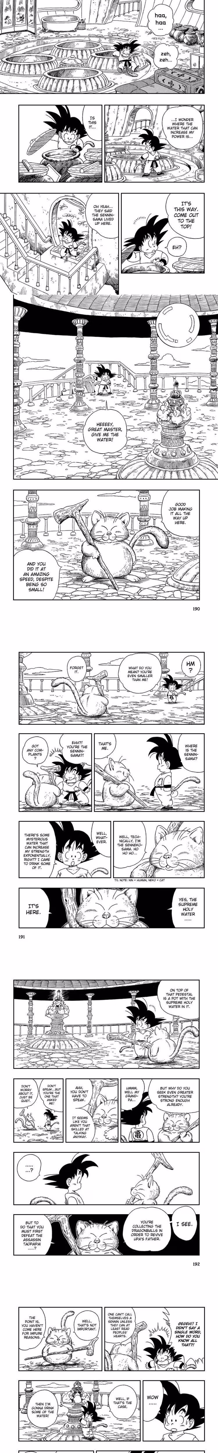Dragon Ball - Chapter 7 - Part 15