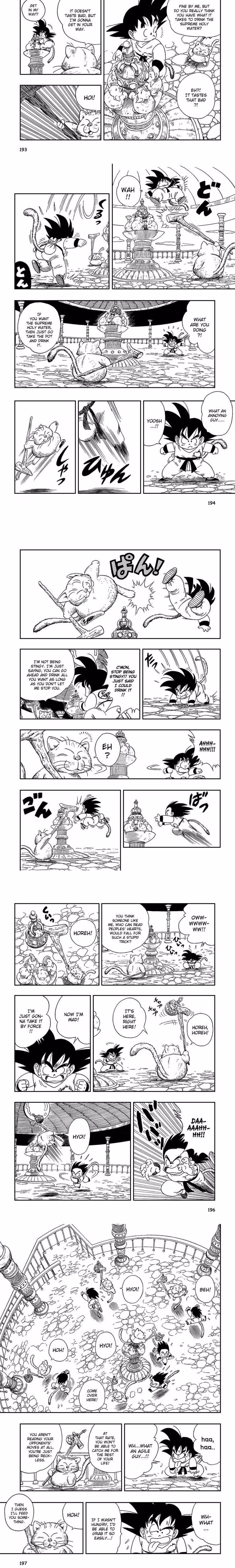 Dragon Ball - Chapter 7 - Part 16