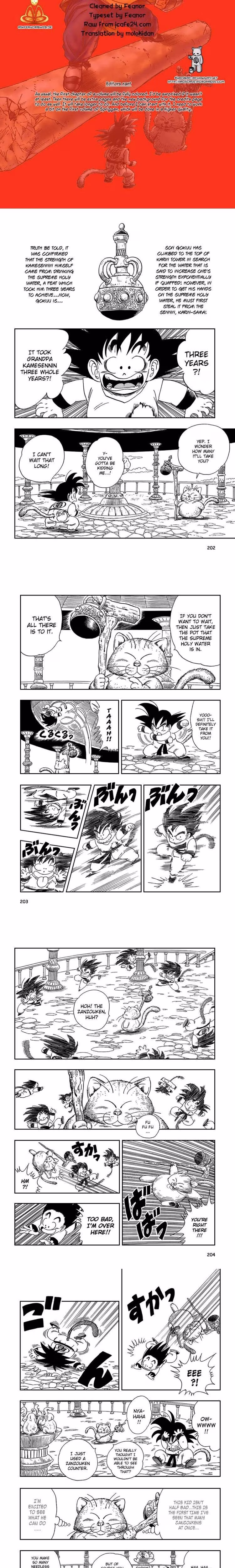 Dragon Ball - Chapter 7 - Part 18