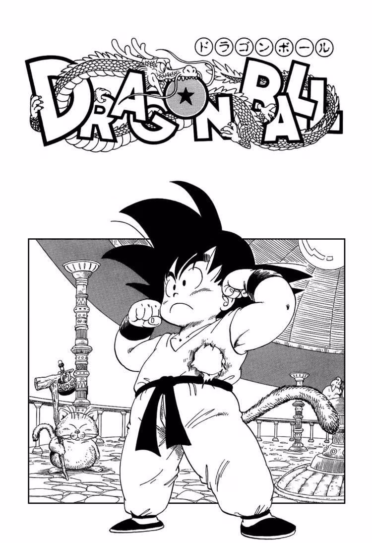 Dragon Ball - Chapter 7 - Part 24