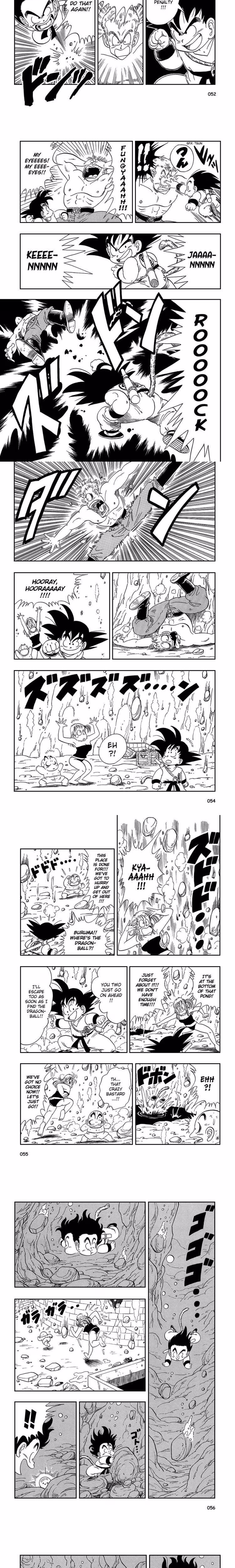 Dragon Ball - Chapter 7 - Part 34