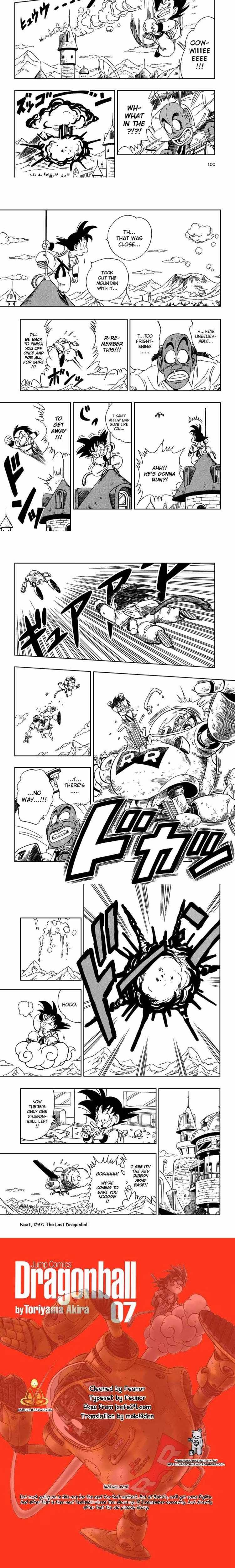 Dragon Ball - Chapter 8 - Part 44