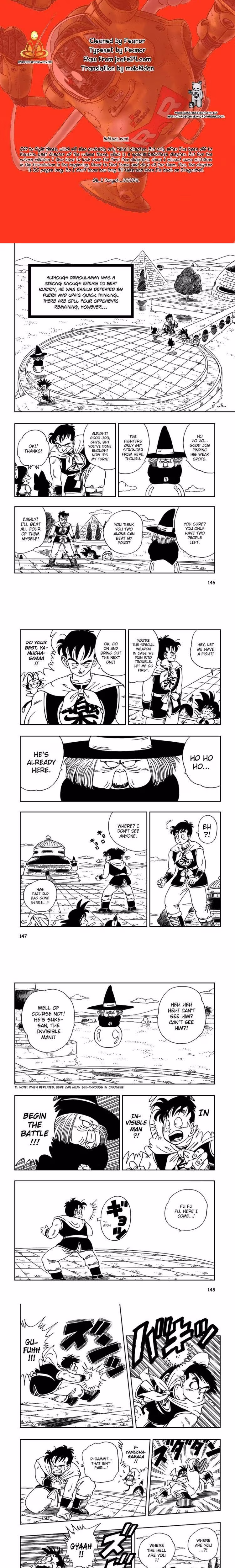 Dragon Ball - Chapter 8 - Part 55