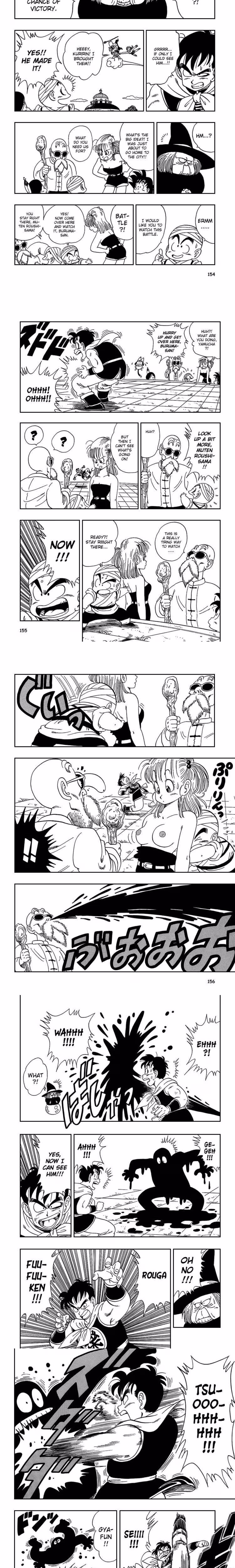 Dragon Ball - Chapter 8 - Part 6