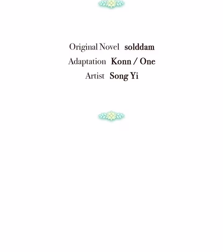 Elixir of the Sun - Chapter 105 - Part 20