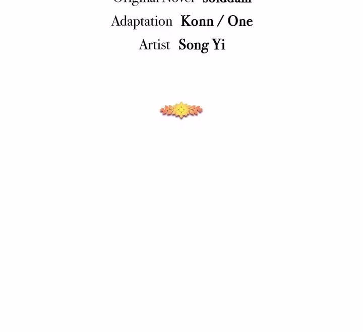 Elixir of the Sun - Chapter 122 - Part 25