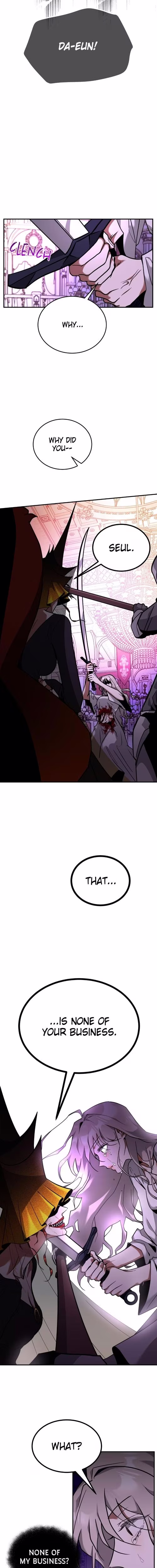 Emperor Hunt - Chapter 1 - Part 30