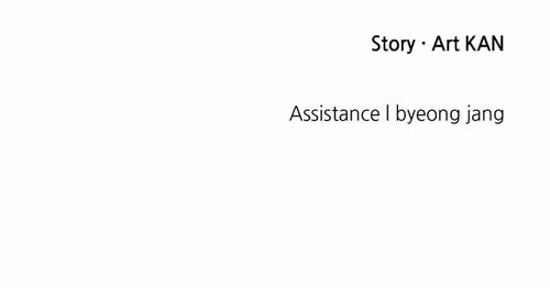 Emperor Hunt - Chapter 42 - Part 15