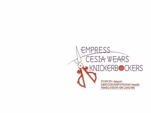 Empress Cesia Wears Knickerbockers - Chapter 77 - Part 15