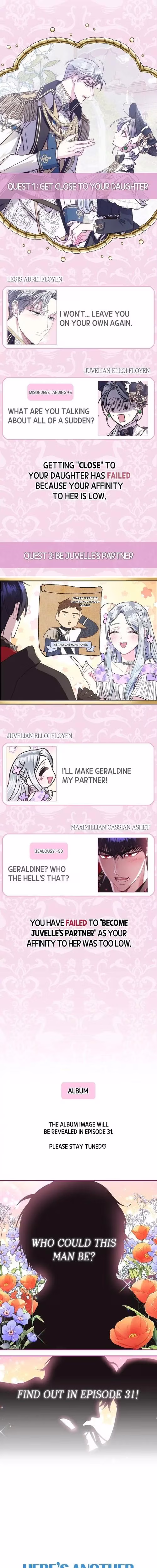 Father I Dont Want This Marriage - Chapter 30 - Part 21