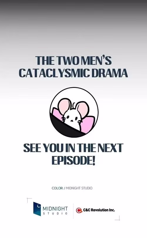 Father I Dont Want This Marriage - Chapter 45 - Part 23