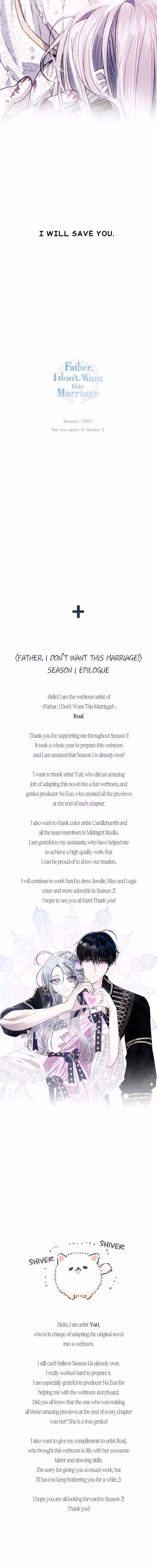 Father I Dont Want This Marriage - Chapter 53 - Part 21