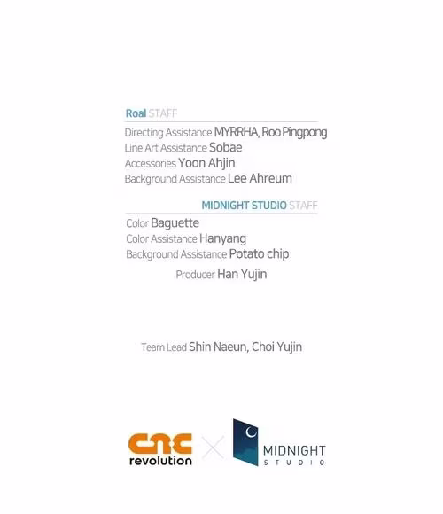 Father I Dont Want This Marriage - Chapter 99 - Part 22