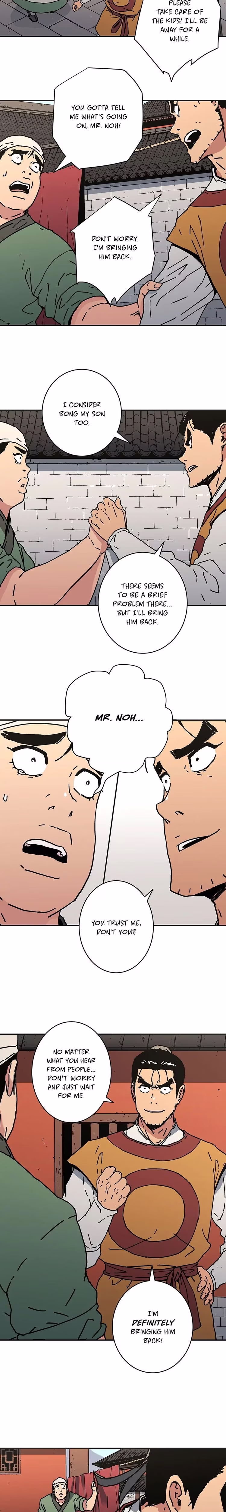 Father, Unrivaled - Chapter 124 - Part 16