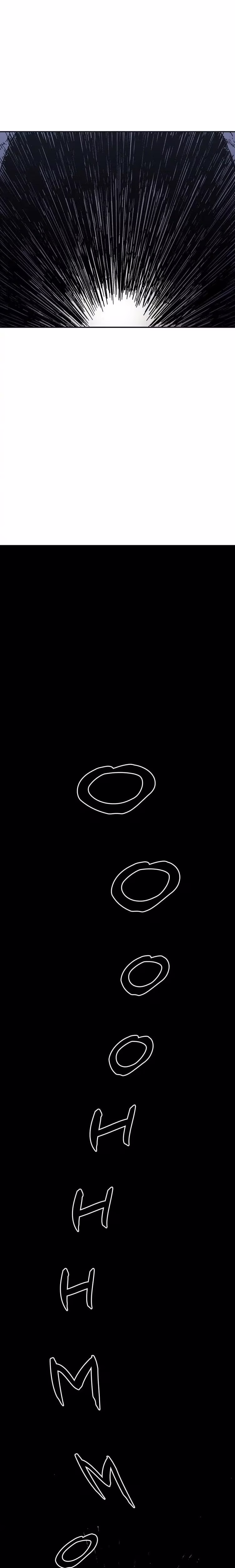 Father, Unrivaled - Chapter 19 - Part 6