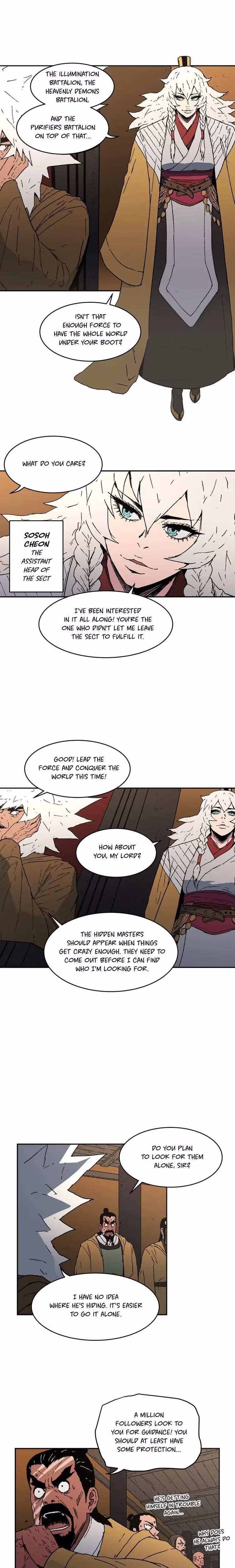 Father, Unrivaled - Chapter 22 - Part 3