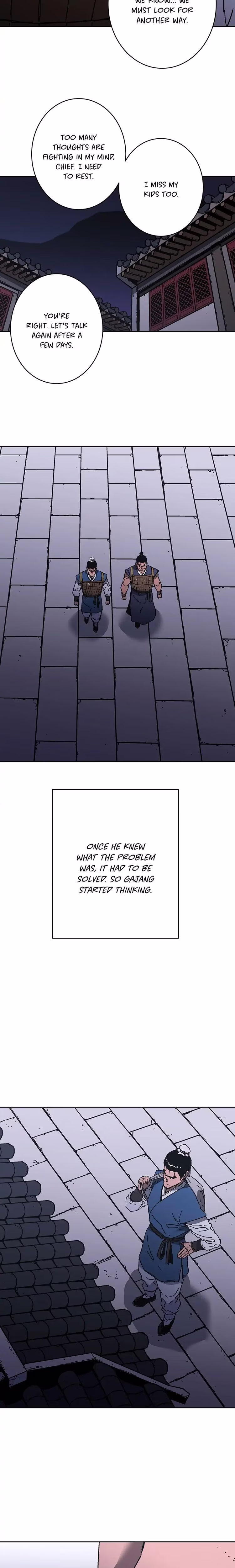 Father, Unrivaled - Chapter 248 - Part 7