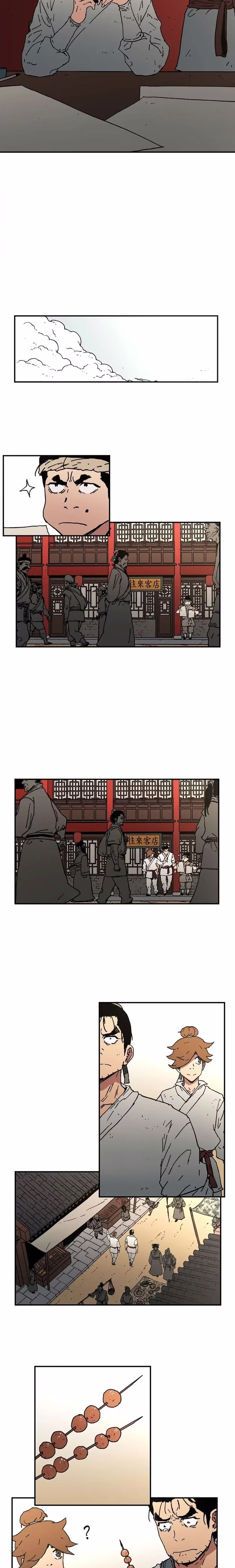 Father, Unrivaled - Chapter 41 - Part 8