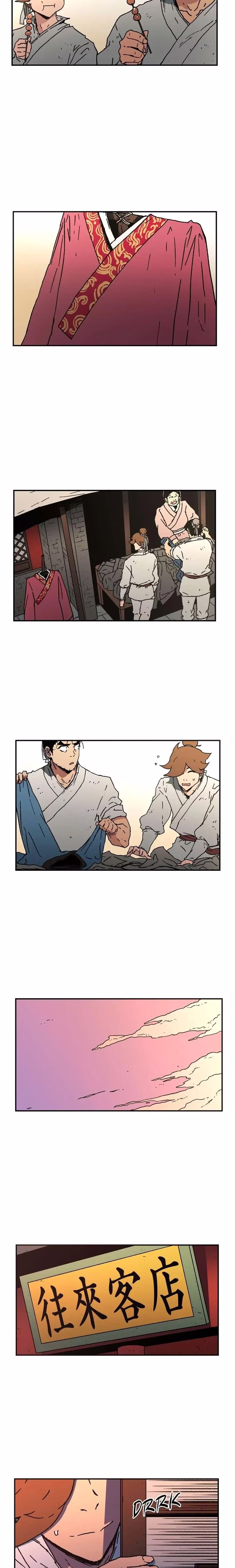 Father, Unrivaled - Chapter 41 - Part 9