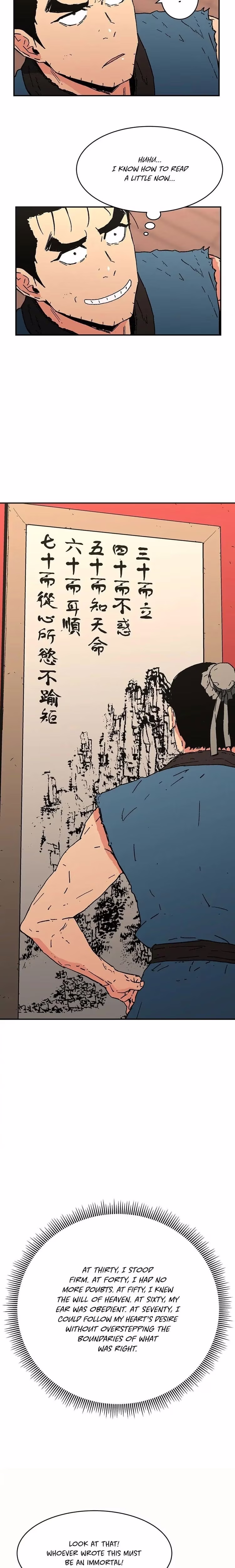 Father, Unrivaled - Chapter 74 - Part 14