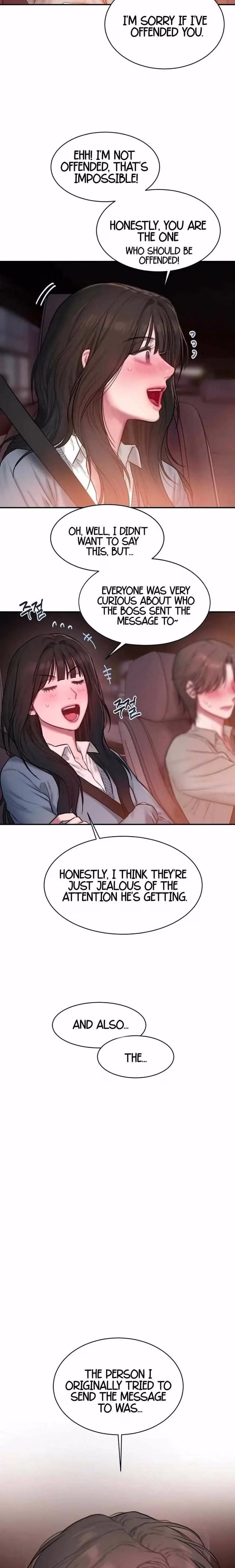 Finding Assistent Manager Kim - Chapter 1 - Part 35