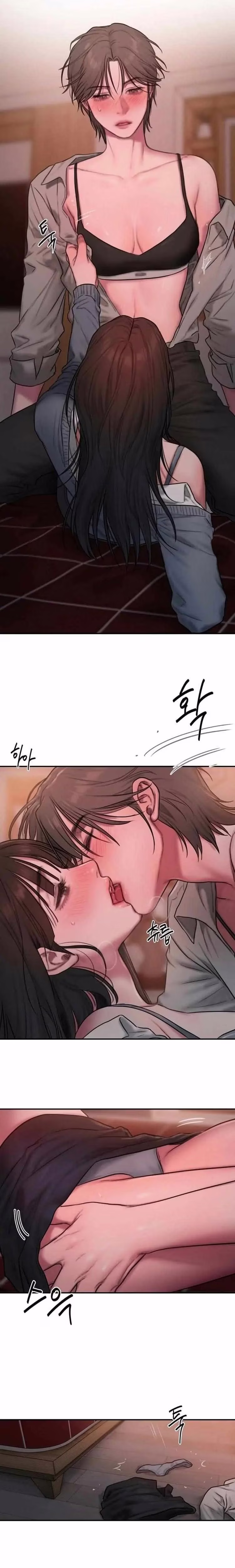 Finding Assistent Manager Kim - Chapter 1 - Part 42