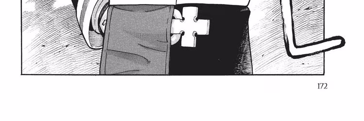 Fire Force - Chapter 15 - Part 5