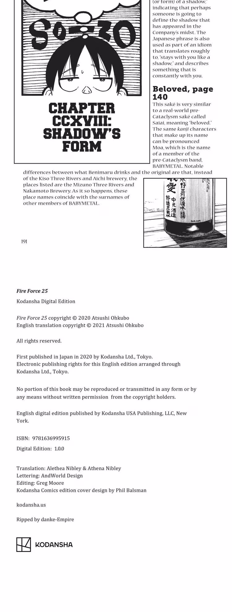 Fire Force - Chapter 224 - Part 6