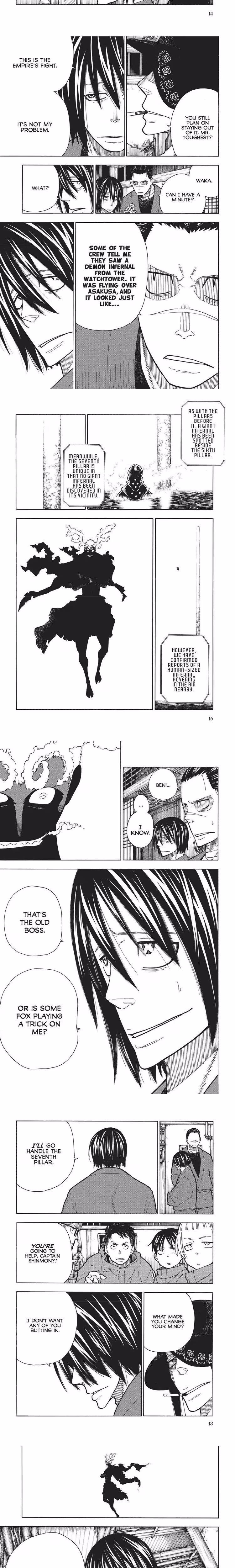 Fire Force - Chapter 225 - Part 3