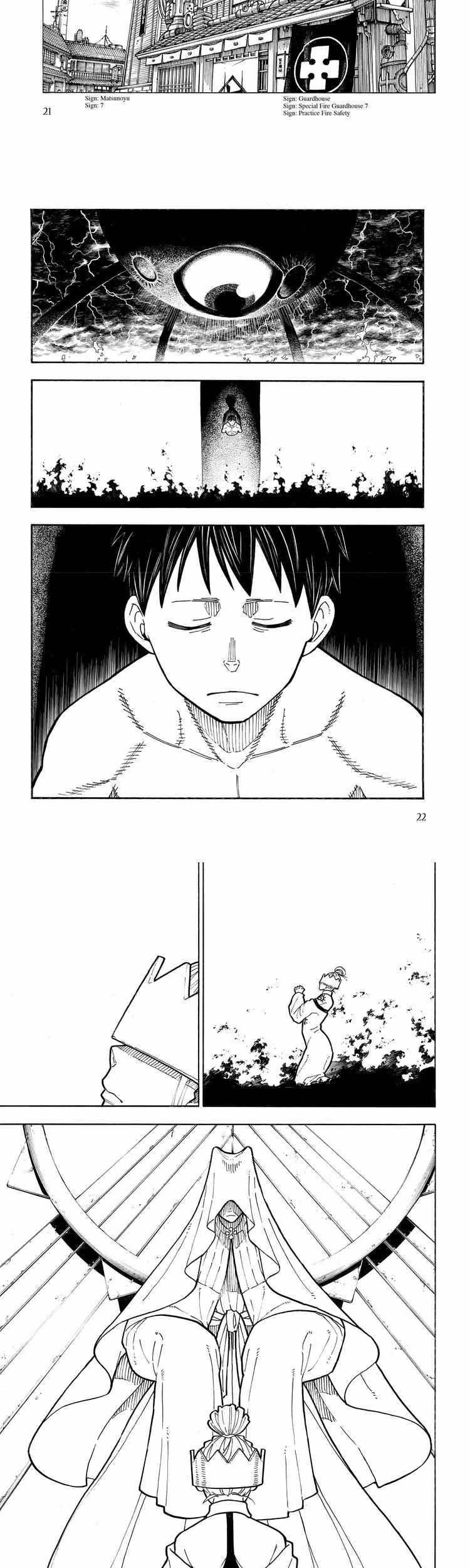 Fire Force - Chapter 271 - Part 5