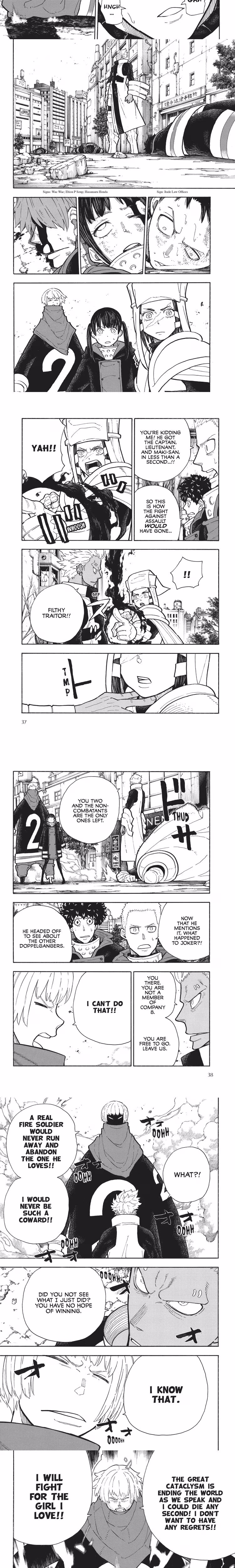 Fire Force - Chapter 282 - Part 3