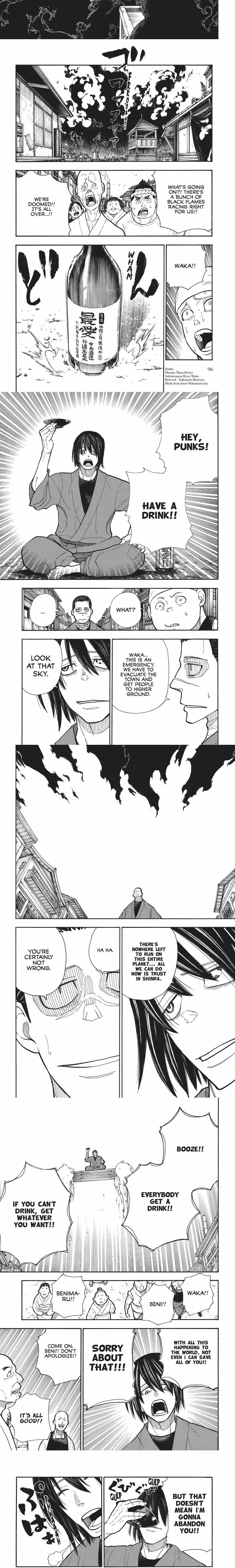 Fire Force - Chapter 294 - Part 3