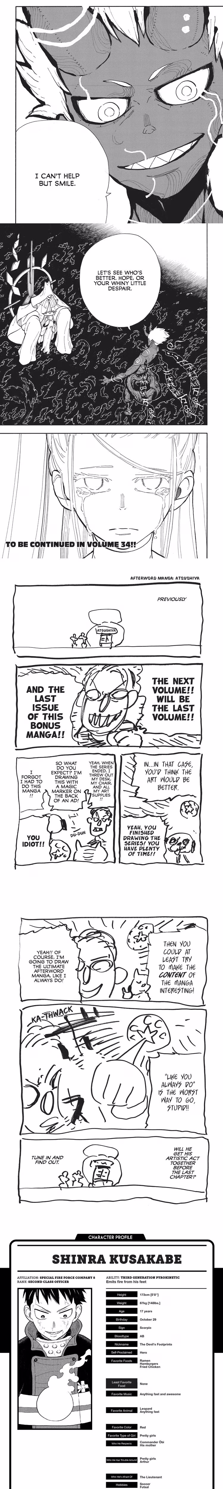 Fire Force - Chapter 298 - Part 4