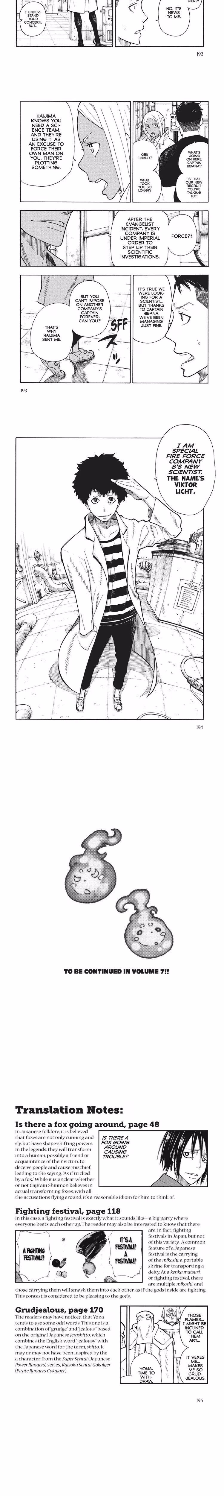 Fire Force - Chapter 53 - Part 5