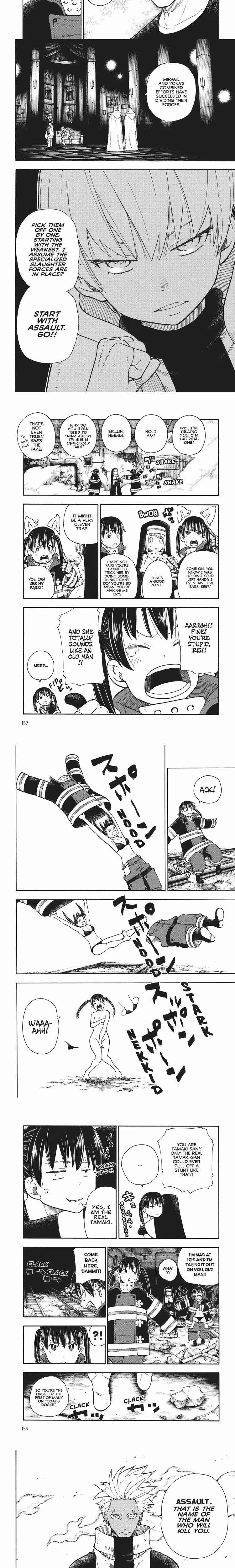 Fire Force - Chapter 70 - Part 3