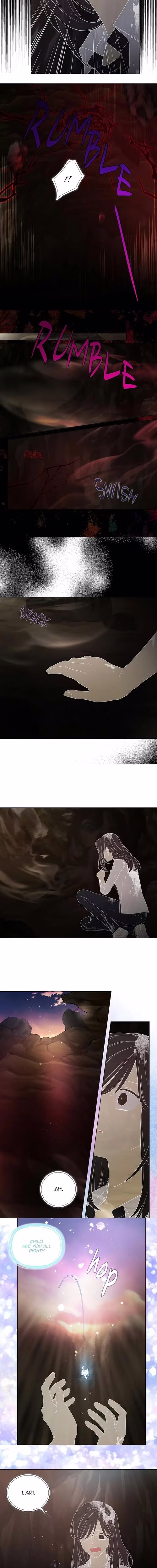 Flirting With the Villain's Dad - Chapter 114 - Part 4