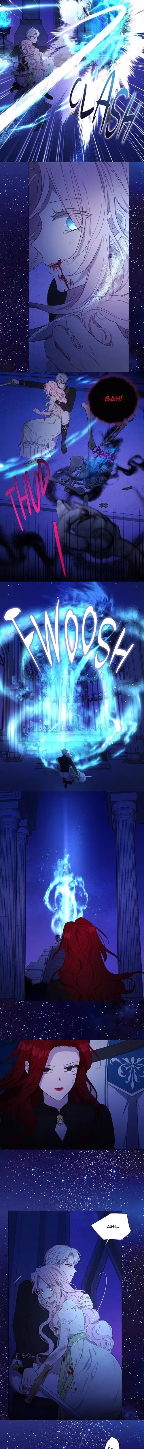 Flirting With the Villain's Dad - Chapter 129 - Part 6