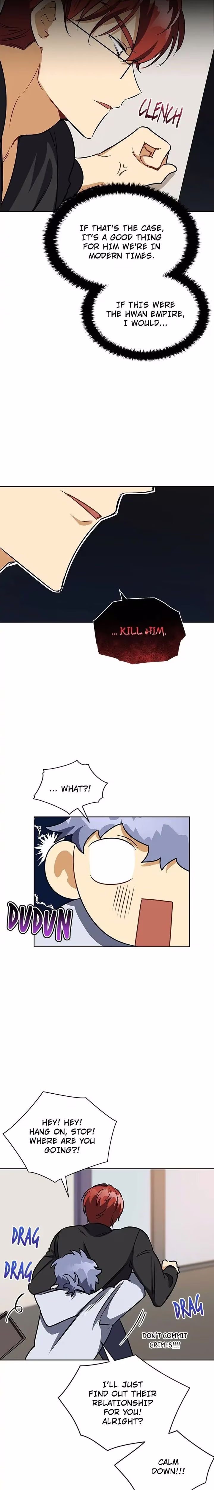 Flower and the Beast - Chapter 108 - Part 16