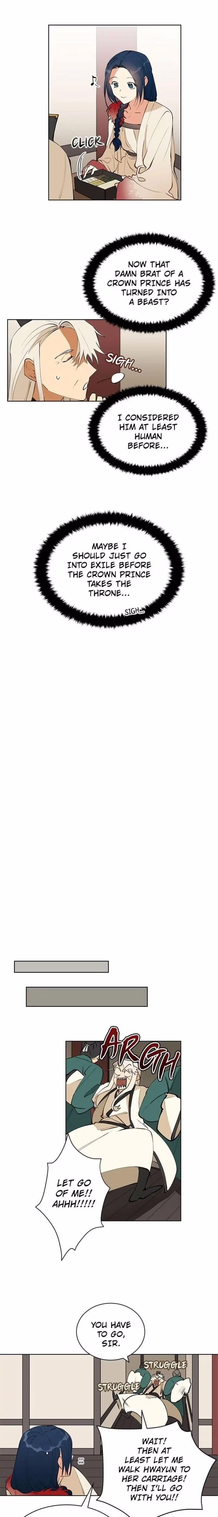 Flower and the Beast - Chapter 17 - Part 5