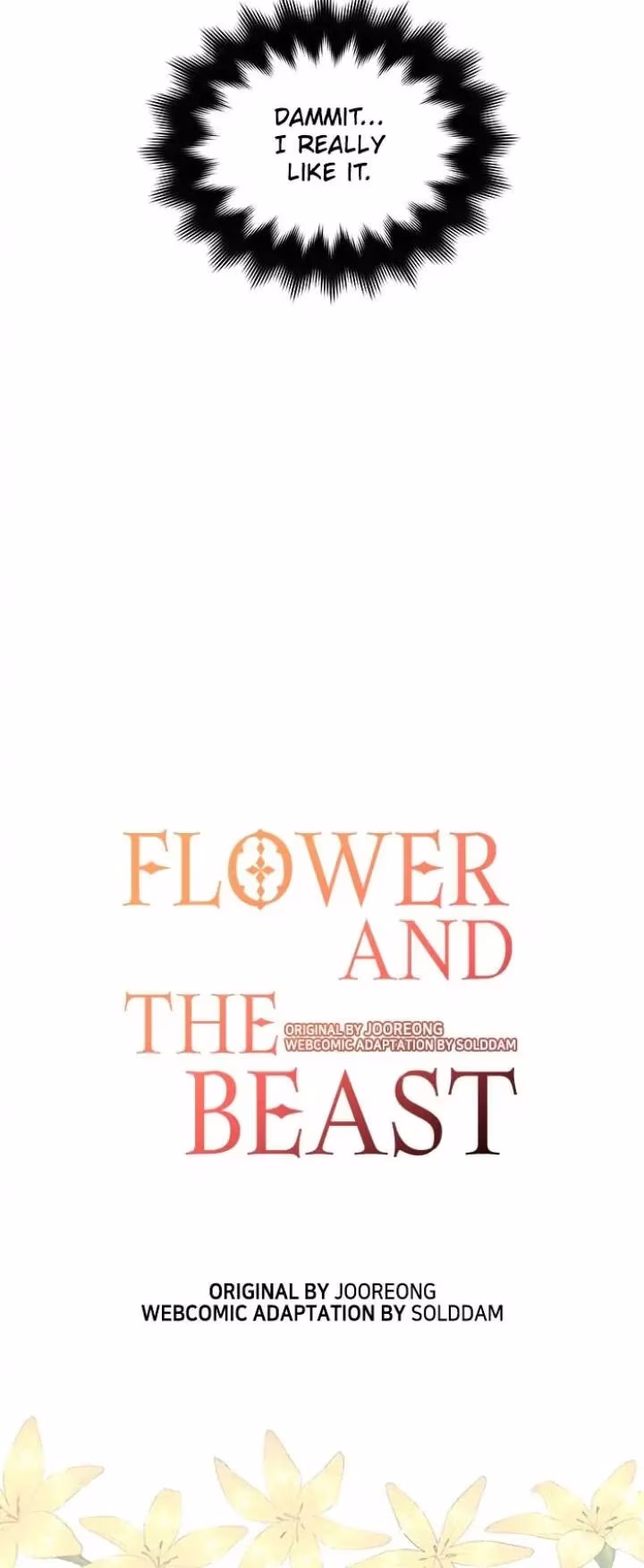Flower and the Beast - Chapter 28 - Part 16