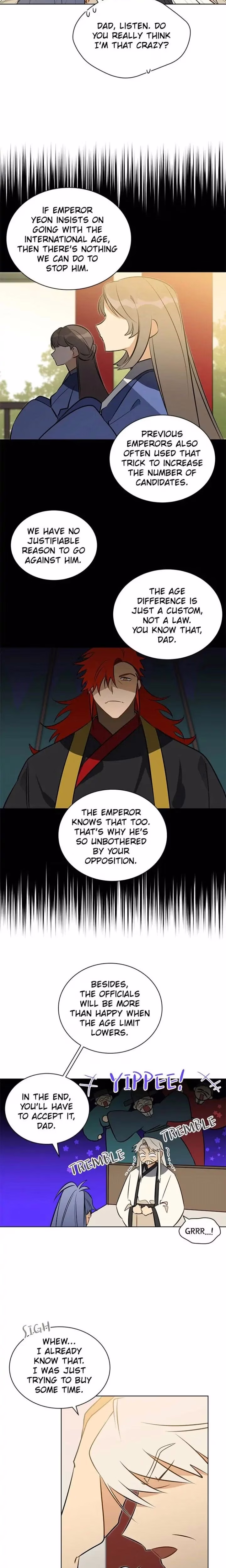 Flower and the Beast - Chapter 32 - Part 5