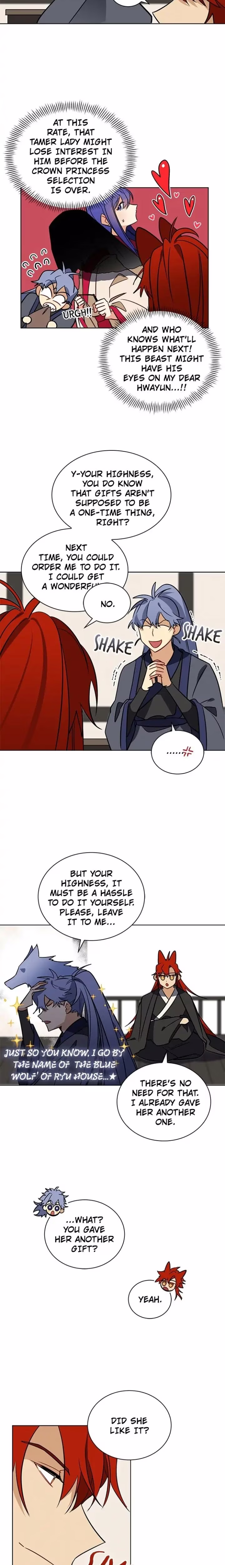 Flower and the Beast - Chapter 41 - Part 4