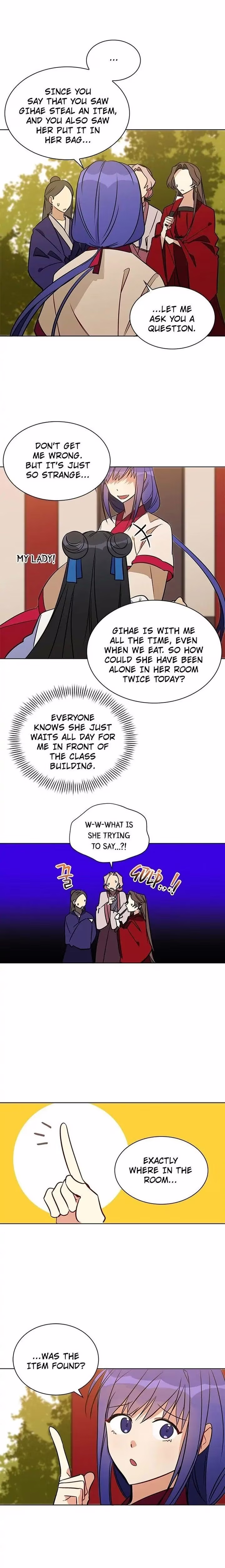 Flower and the Beast - Chapter 42 - Part 6