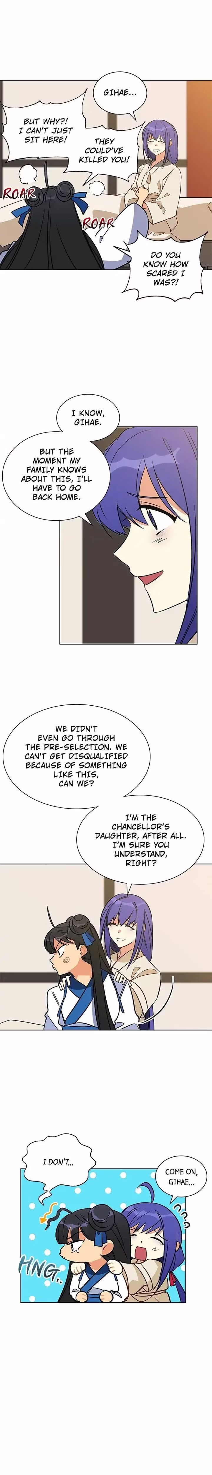 Flower and the Beast - Chapter 43 - Part 4