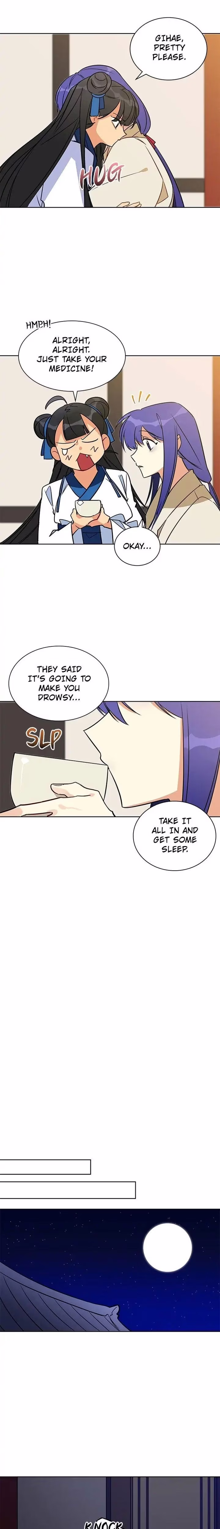 Flower and the Beast - Chapter 43 - Part 5