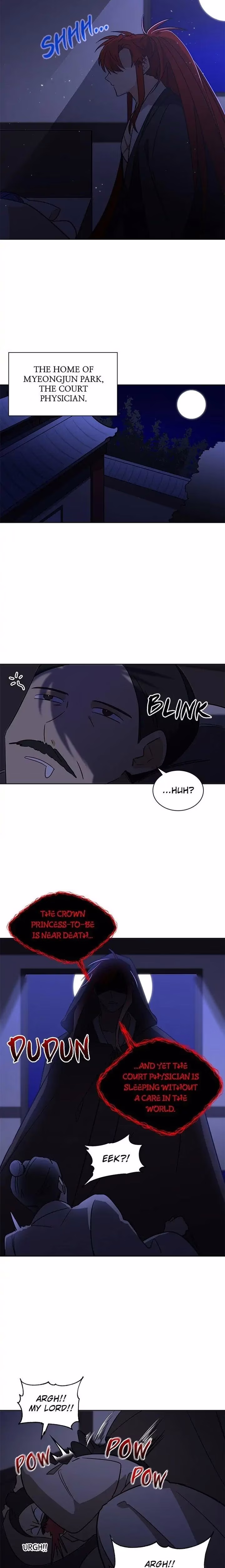 Flower and the Beast - Chapter 43 - Part 10