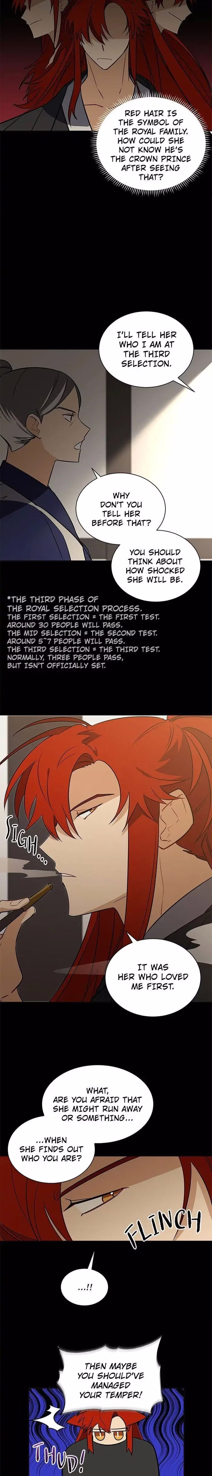 Flower and the Beast - Chapter 44 - Part 5