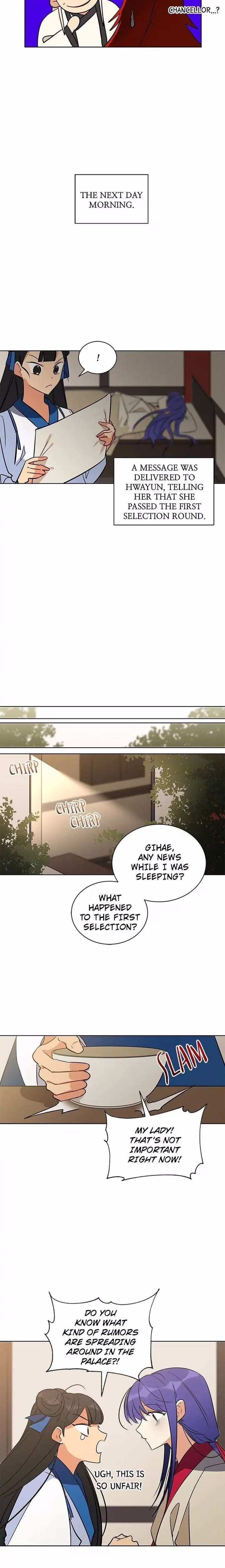 Flower and the Beast - Chapter 45 - Part 8