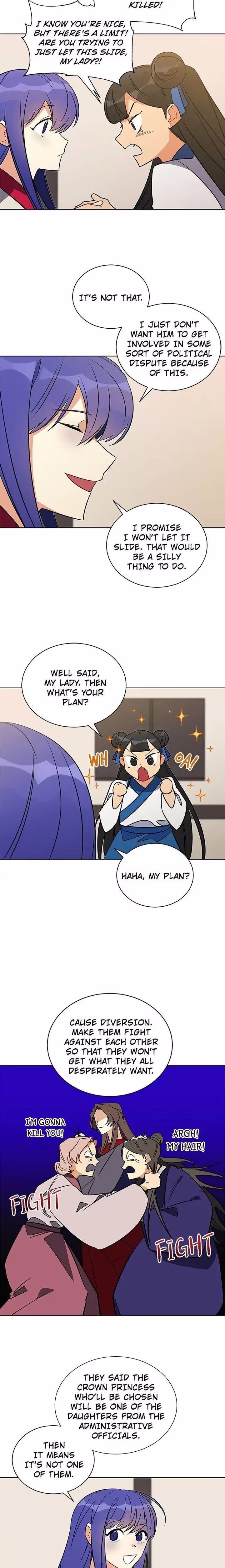 Flower and the Beast - Chapter 45 - Part 12